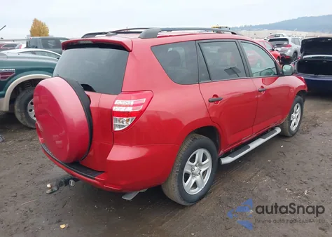 2012 Toyota Rav4 из США, поврежденный, VIN 2T3ZF4DV8CW130448